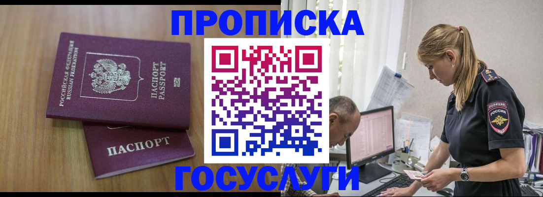 форма 3 в Моздоке